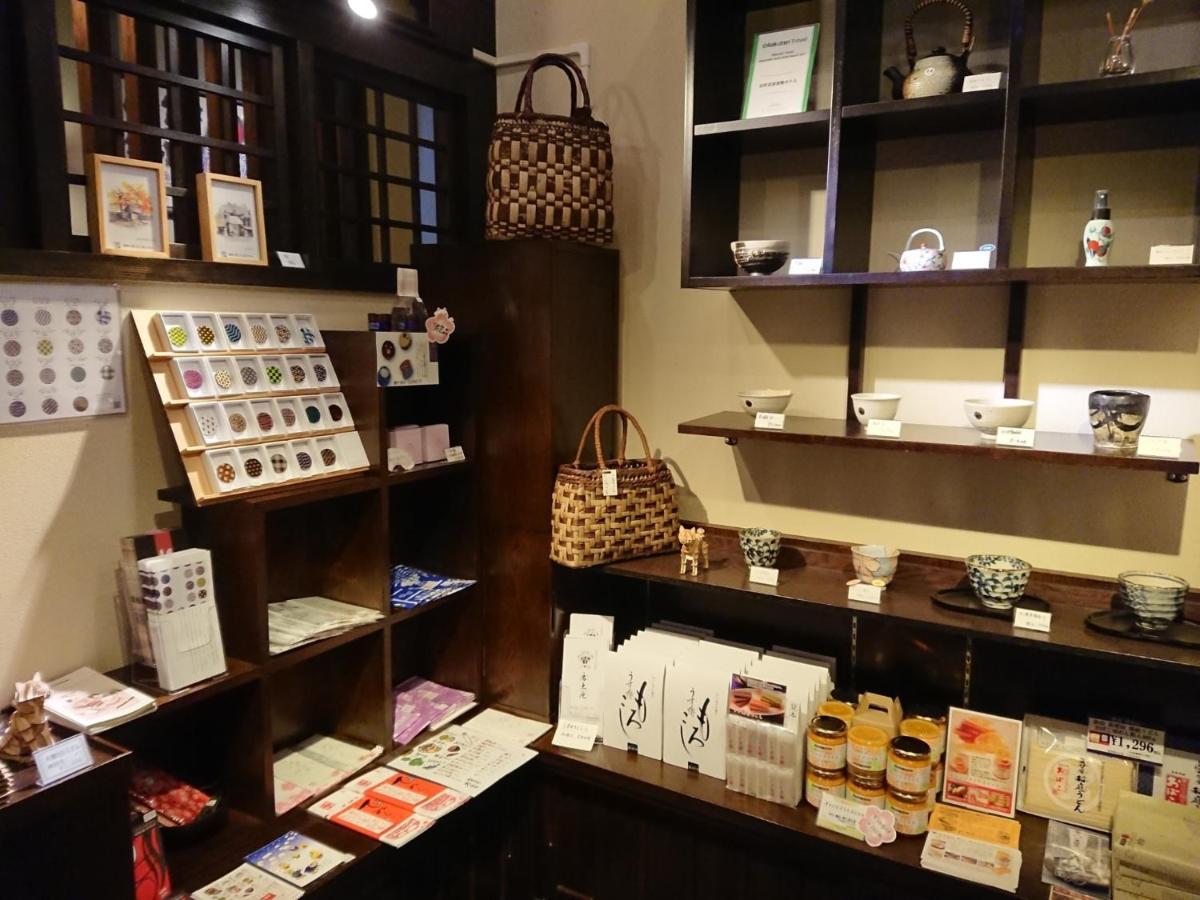 Tamachi Bukeyashiki Hotel - Vacation Stay 20163V Daiszen Kültér fotó